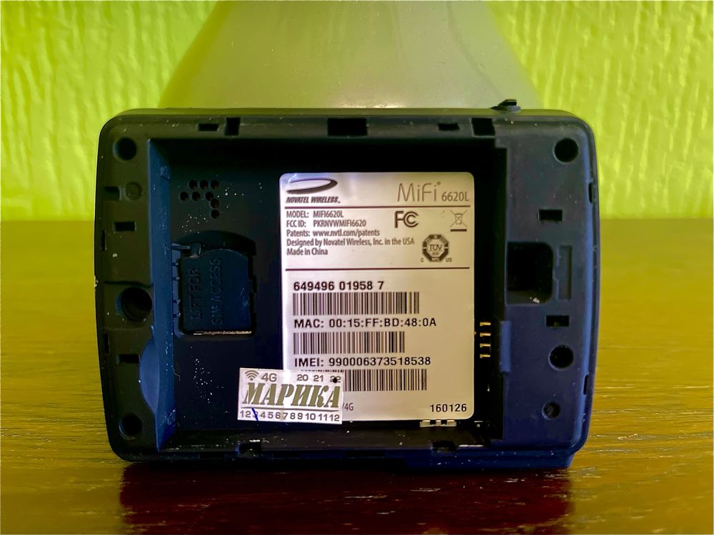Продам Wi-Fi роутер Novatel MiFi 6620L + антена