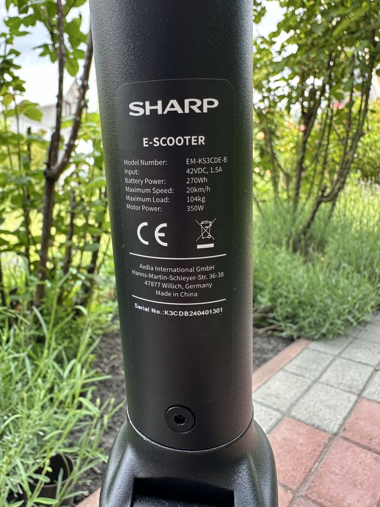 Електросамокат Sharp KS3