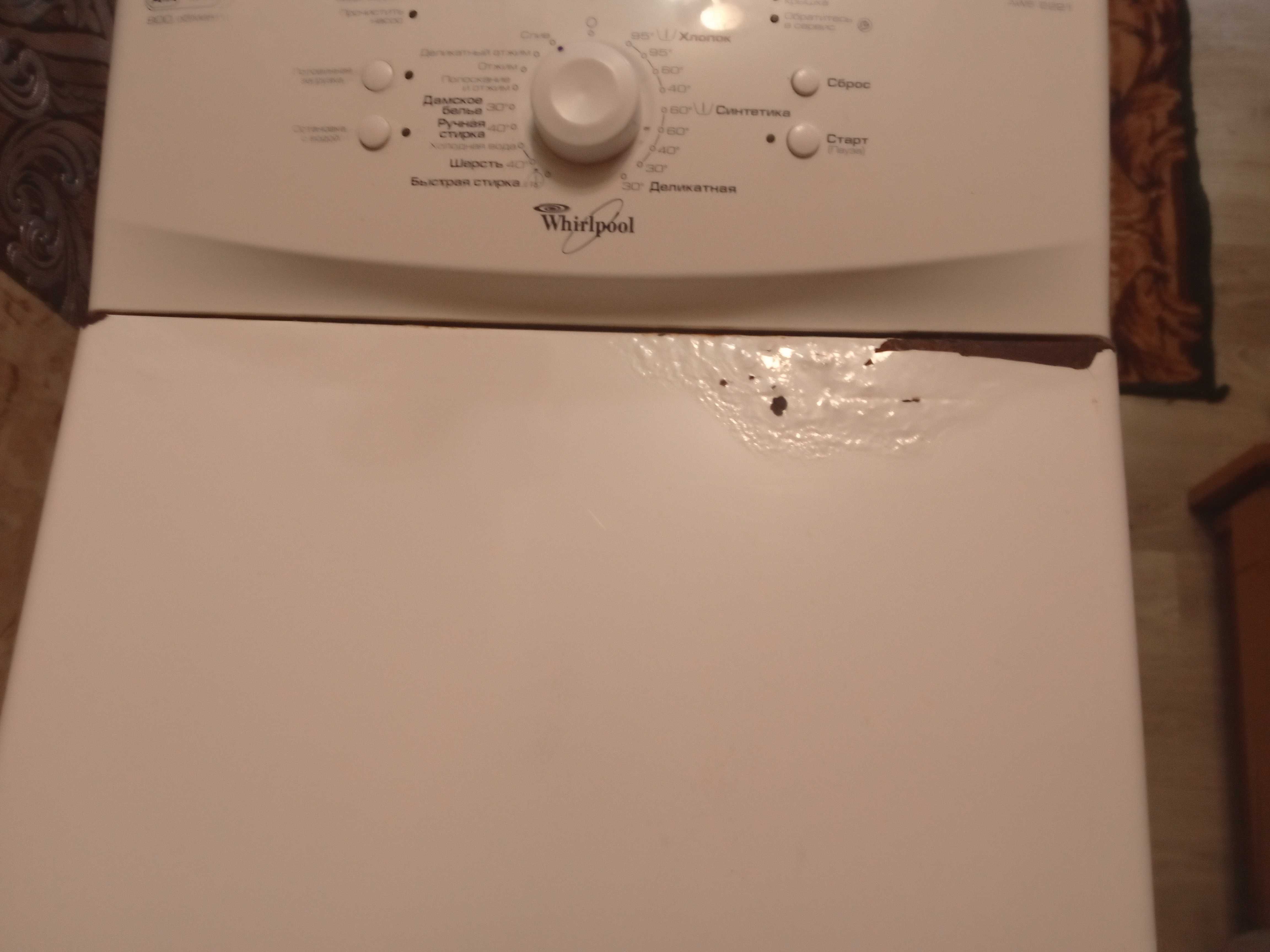 Стиральна машина вертикалка Whirlpool AWE2221