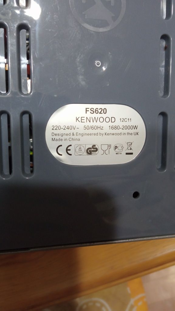 Пароварка Kenwood FS 620 на 12 літрів