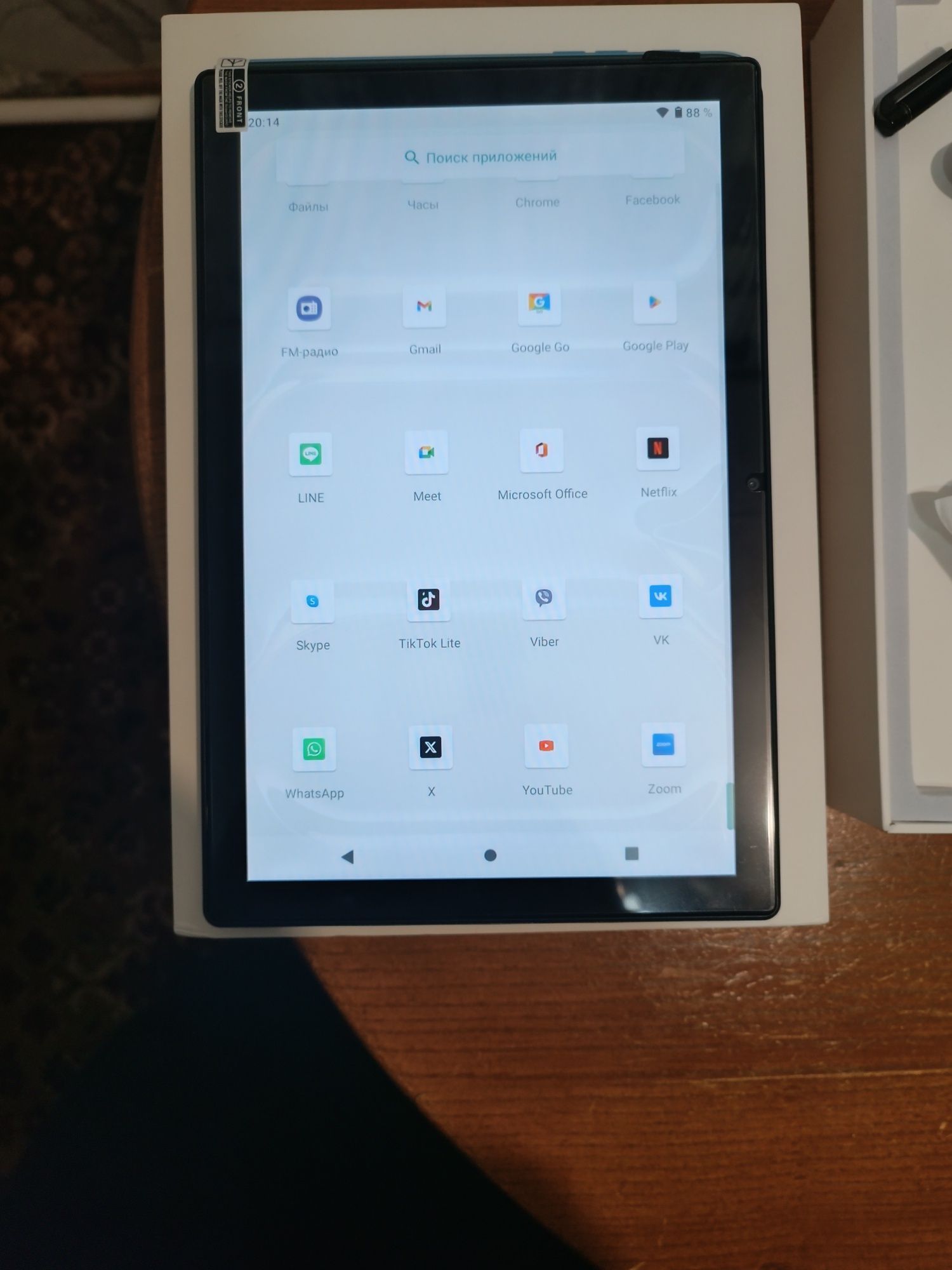 Планшет Pad 6S Pro. от ведущего бренда Xioami