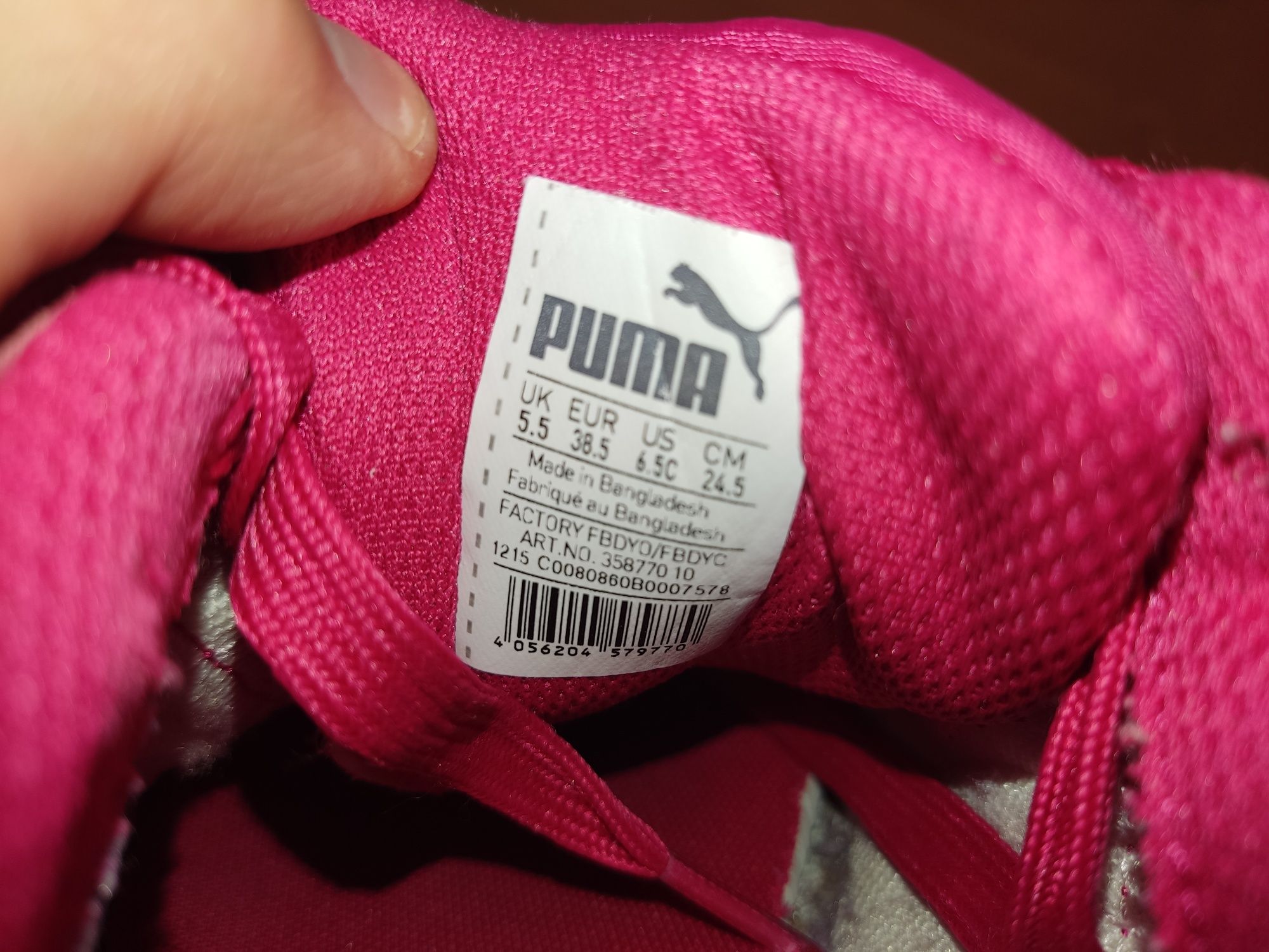Buty Puma damskie rozmiar 38,5 st runner różowe sportowe