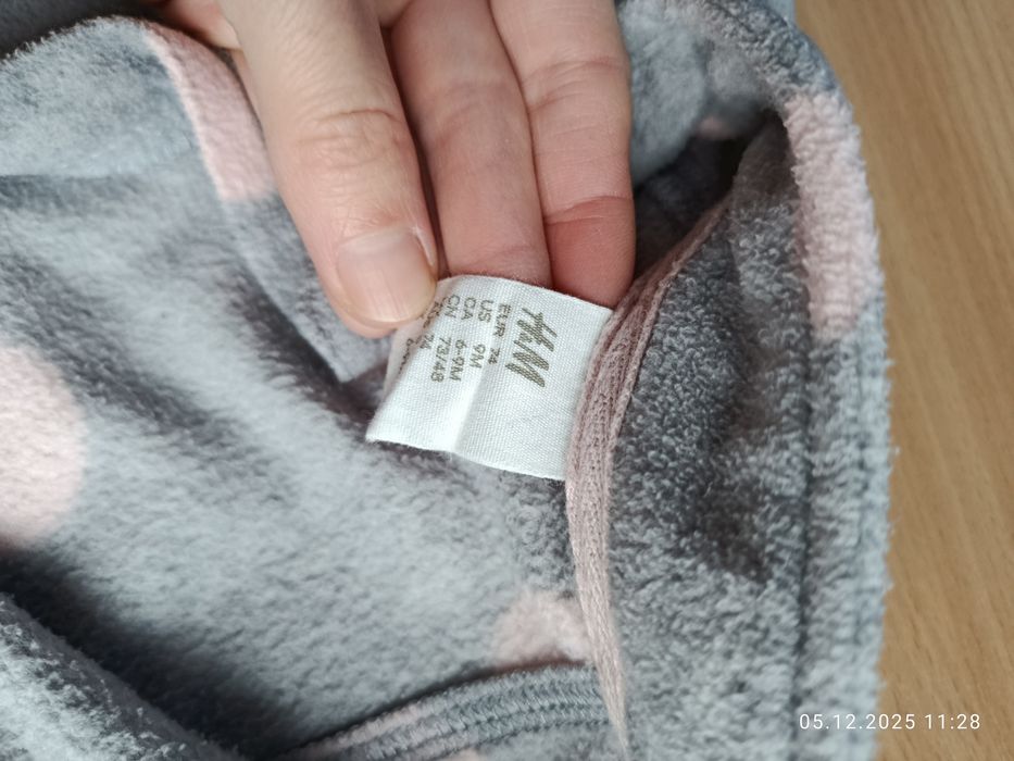 Теплий набір(фліска,штани)74р