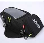 Mala de Depósito para Moto marca GIVI