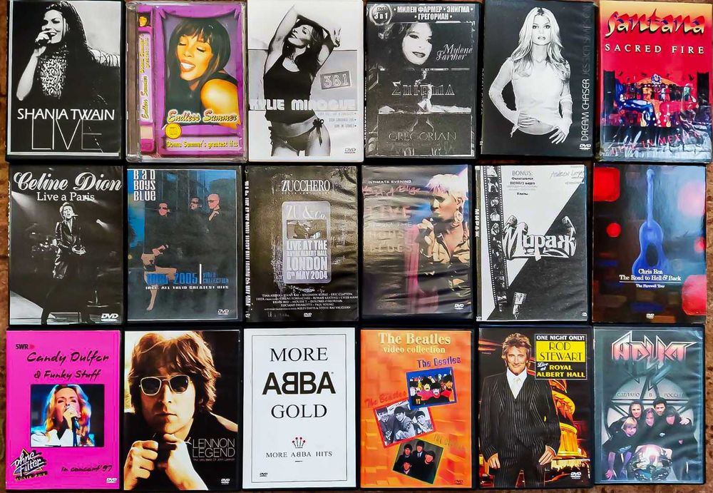 Музыкальные DVD диски из личной коллекции