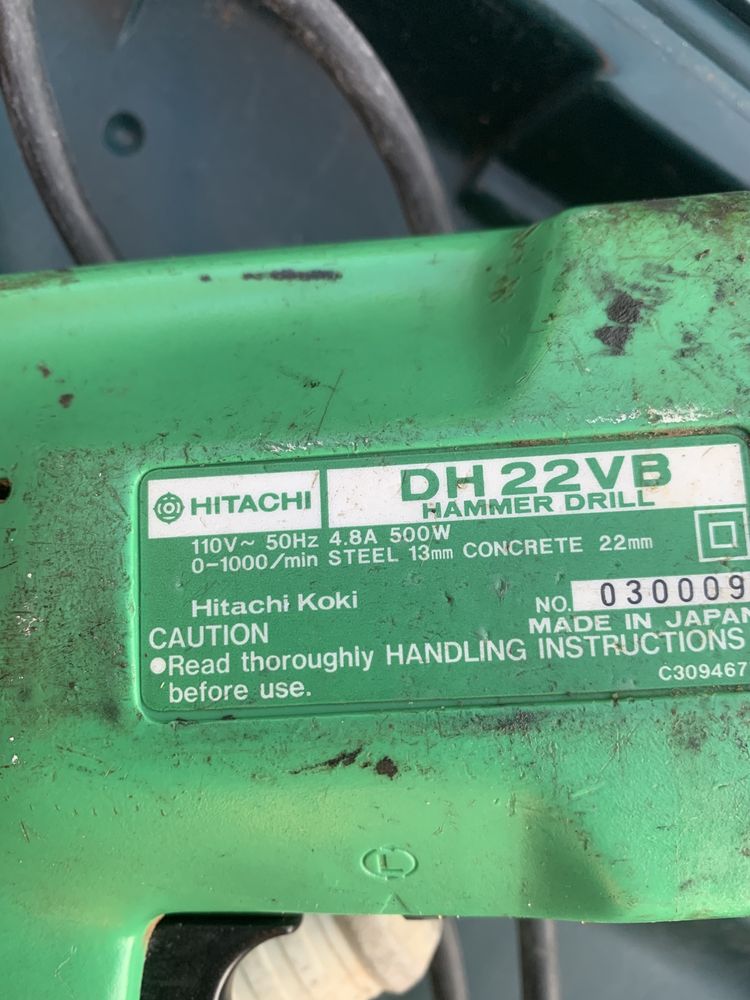 Перфоратор Hitachi DH22VB