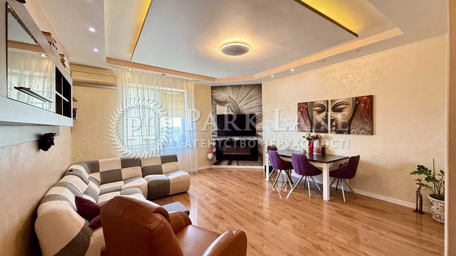 2-к кв. з ремонтом, Руданського Степана 3а, М Берестейська, Дорогожичі