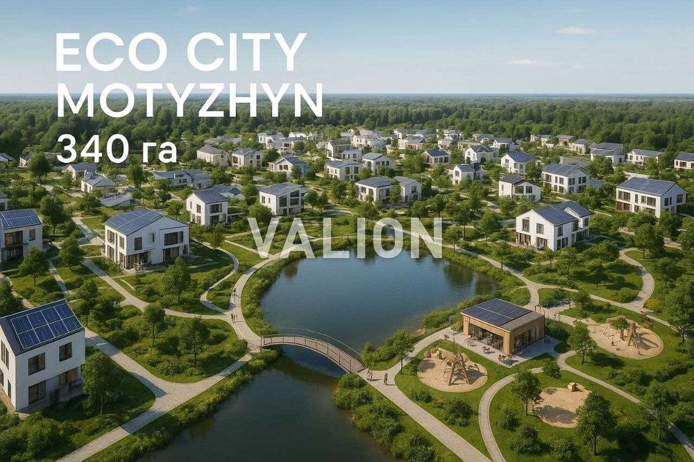 Продаж землі під котеджні містечка Мотижин Київська область