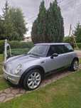 Mini Cooper 2003 R50 1.6 90 km panorama doinwestowany koła lato+zima