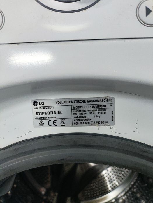 Продам пральну машину