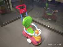 Carrinho de brincar Chicco