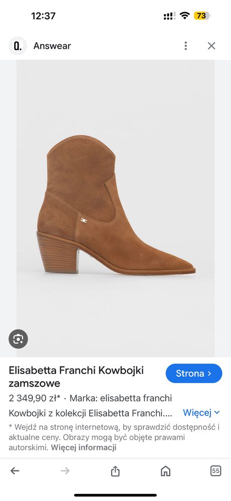 Botki Elisabetta Franchi