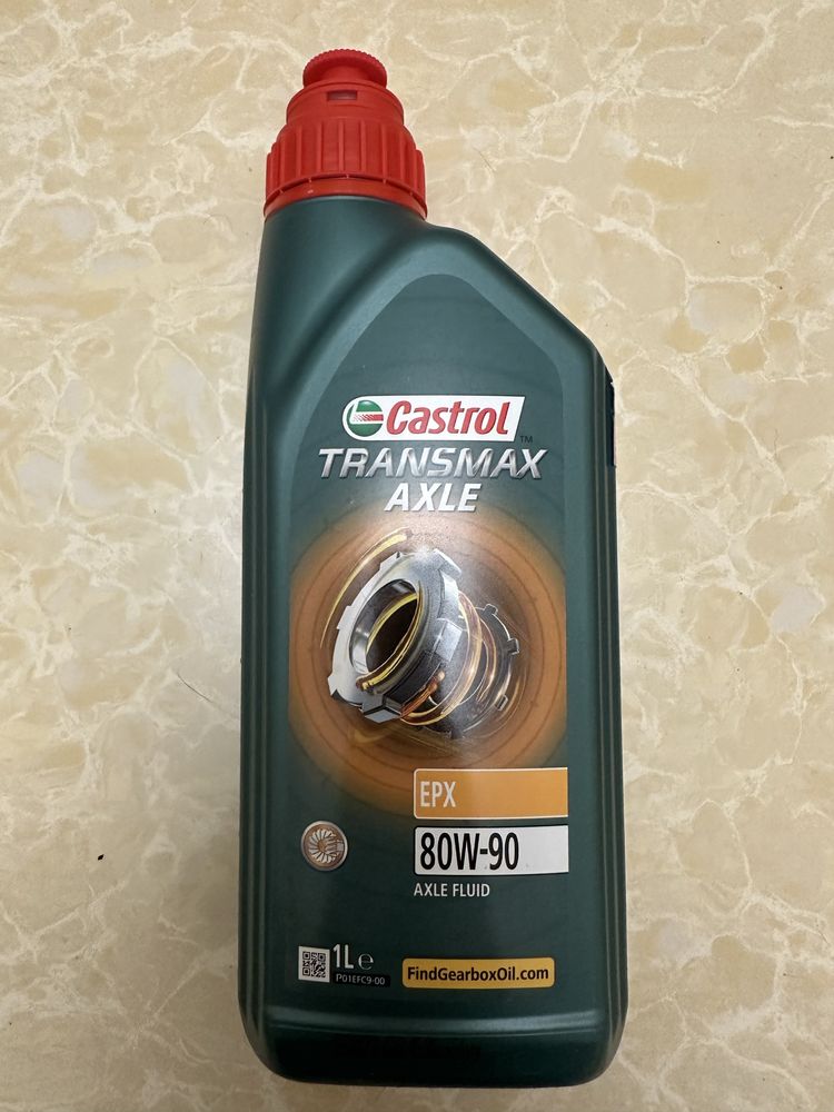 Трансмісійне мастило CASTROL TRANSMAX MANUAL EP 80W-90
