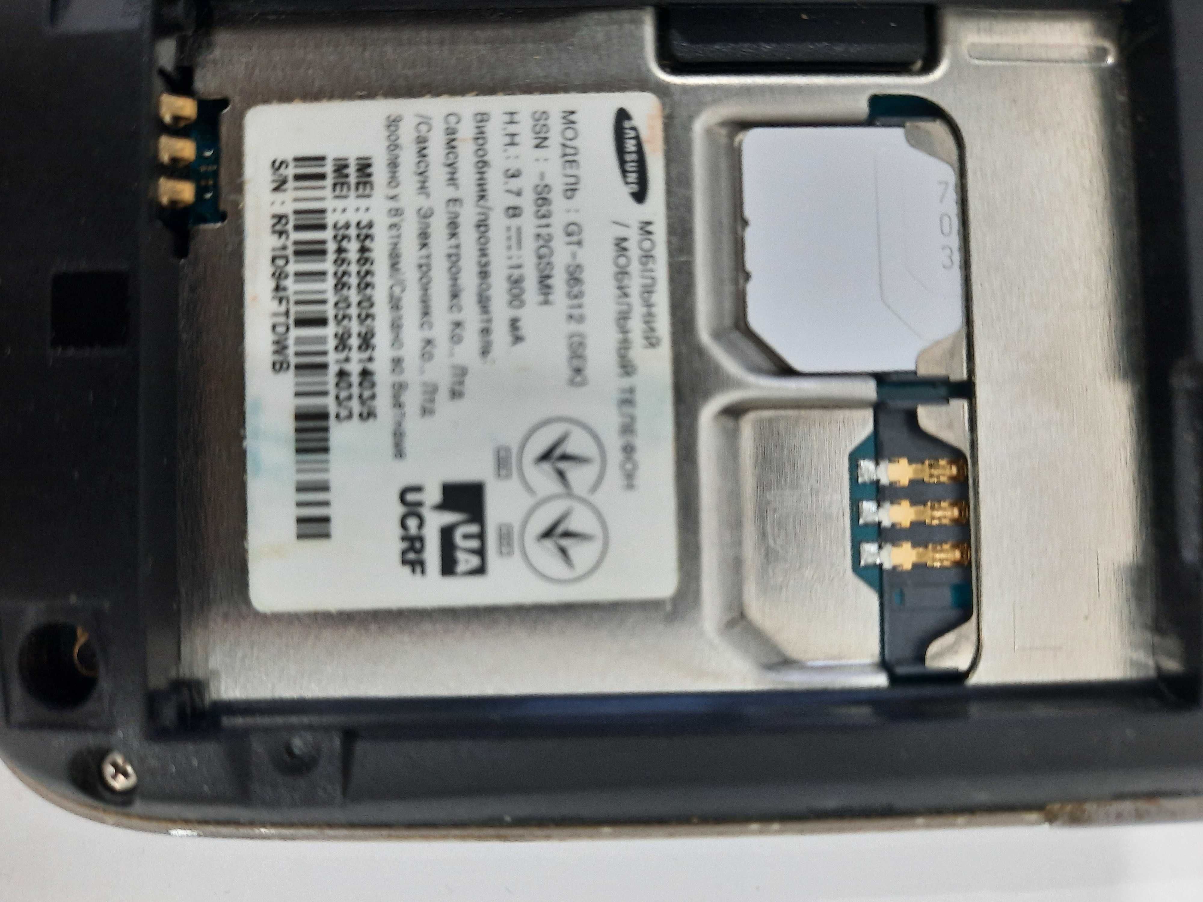 Продам смартфон Samsung GT-53