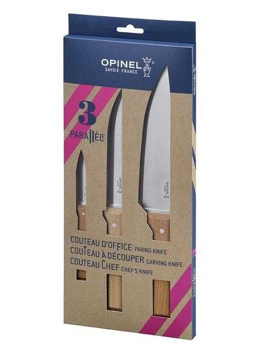 Opinel Classic Trio 001838 набор ножи шеф повара острые нержавейка ніж