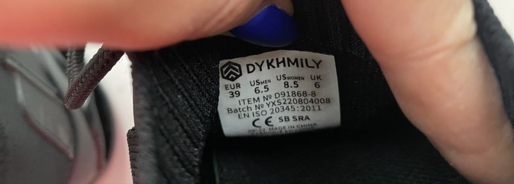Кросівки черевики 25 см