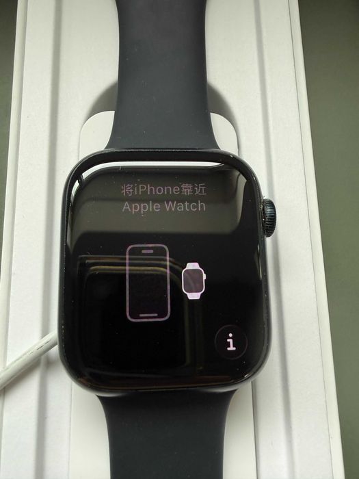 Smartwatch Apple Watch 8 45MM GPS + CELLULAR + OPASKA