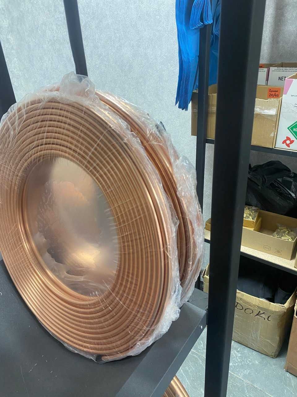 Мідна труба HALCOR
