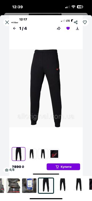 Продам Костюм Оригінал Mizuno Sr4 Hoody F09 Black P2MCAS00