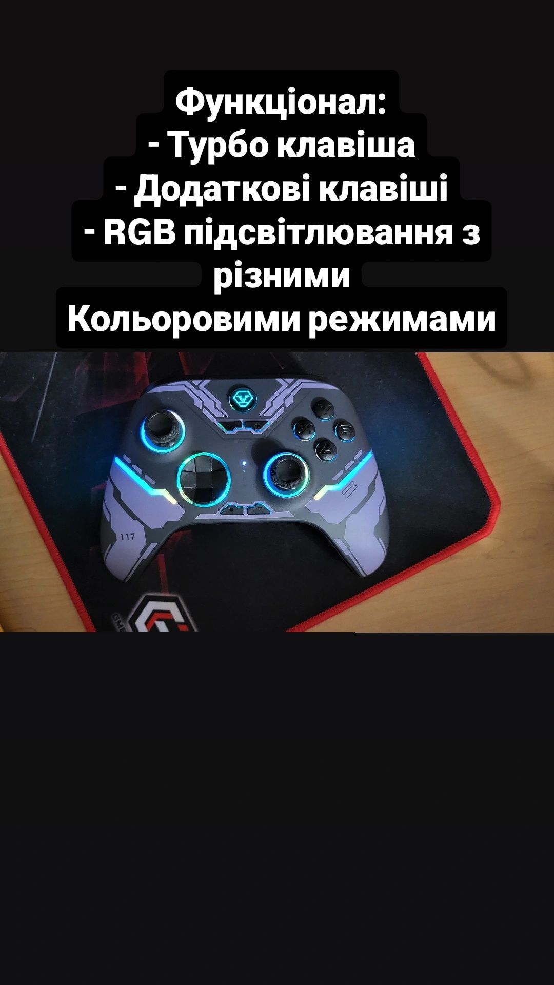Controller Pro Aolion для Nintendo Switch Xbox Serias S X One Геймаад
