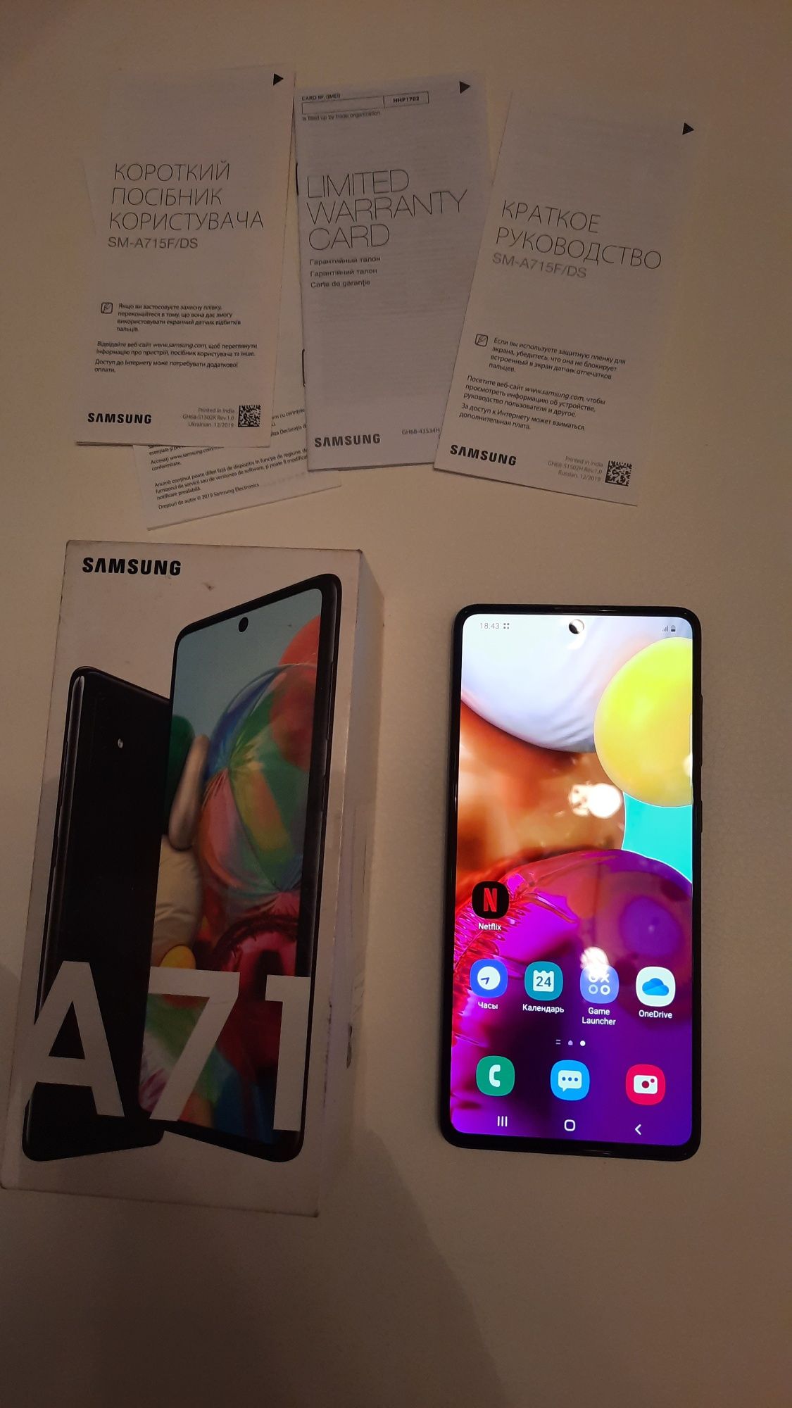 Телефон Samsung Galaxy A71 6/128 GB в идеальном состоянии!