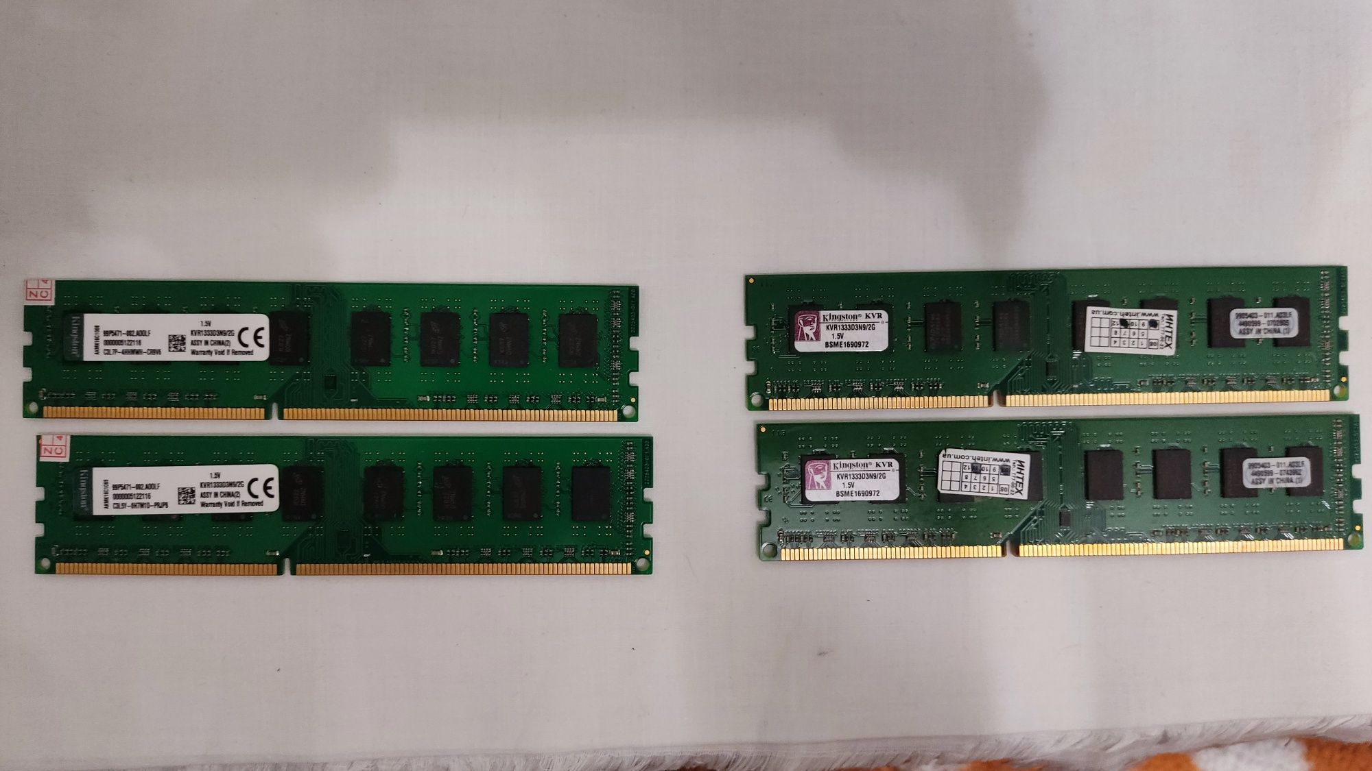 Оперативная память Kingston 8Gb