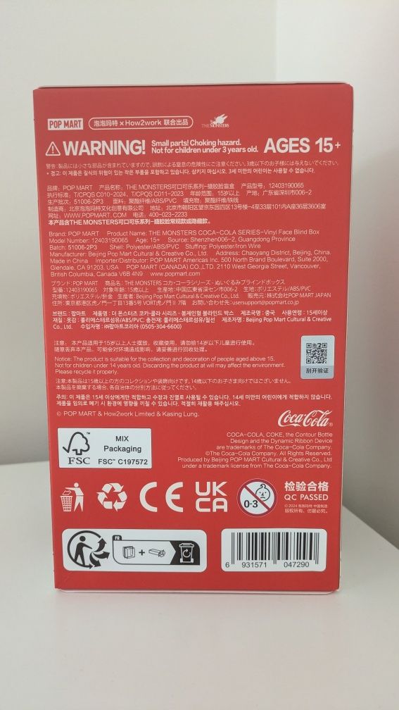 Labu original Coca cola