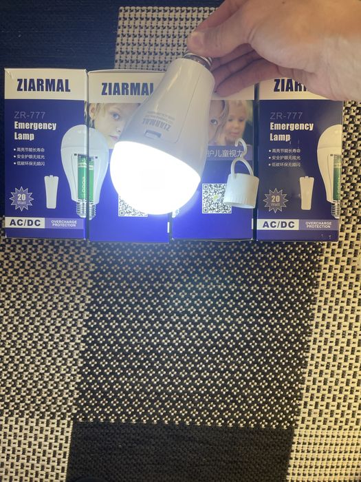 Лампа LED з двома акумуляторами Аварійна лампа ZIARMAL ZR-777