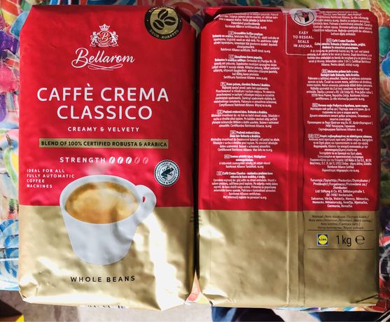 Кава в зернах caffe cream Classico Bellarom 1kg
