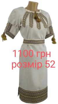 Лляна вишита сукня "Промінь" коричневий орнамент 1100 грн Б/У