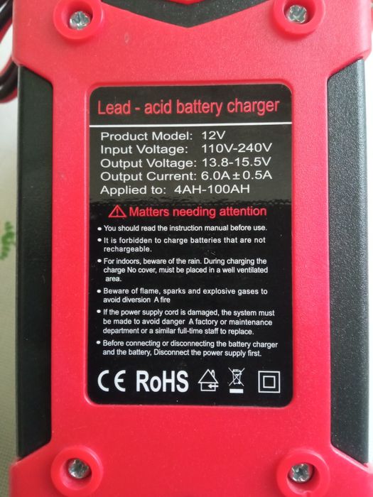 Зарядка 6А 12В автомобільних АКБ