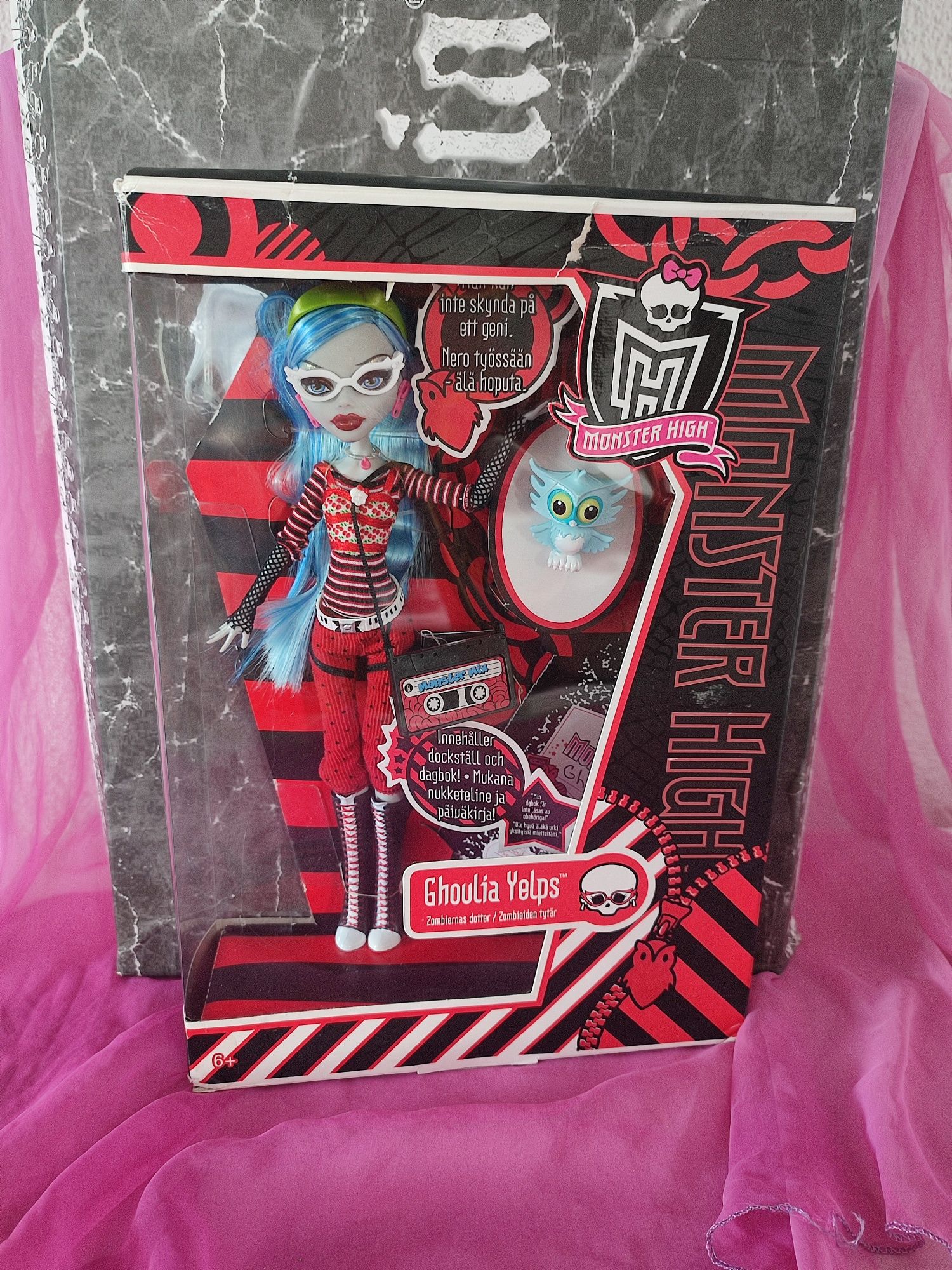 Monster high Ghoulia basic nib