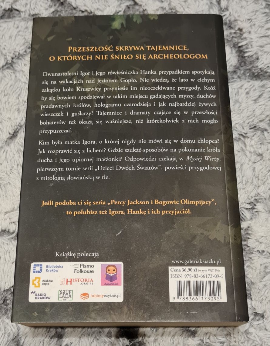 "Mysia wieża" dzieci dwóch światów - A.Fulińska A.Klęczar