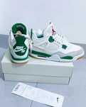 Jordan4Retro SB Pine Green R.43