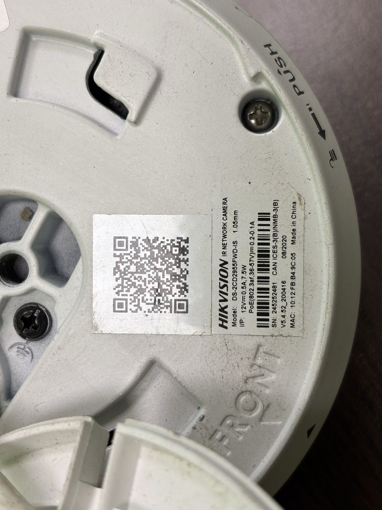 Видеокамера Hikvision DS-2CD2955FWD-IS