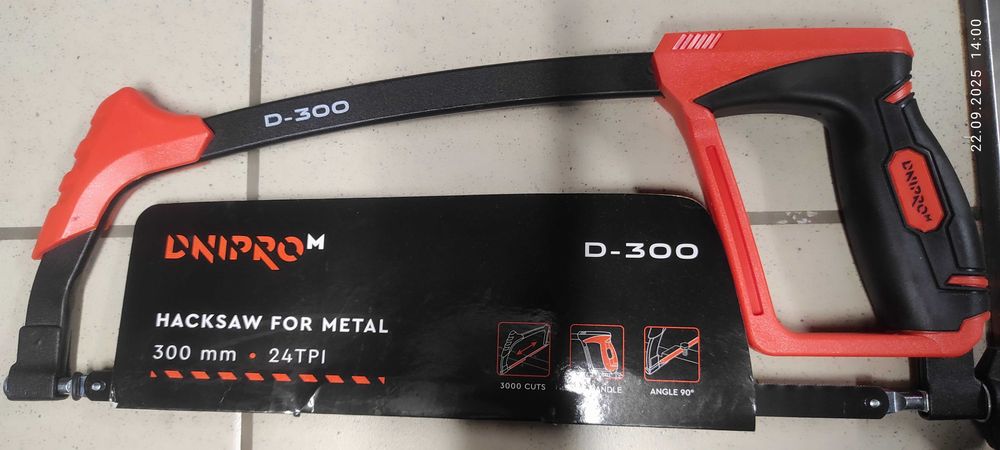 Шліфмашина кутова Dnipro-M GL-125S (пакетна пропозиція)