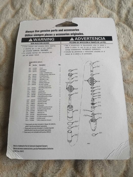 Ремкомплект на Baoba Graco 395/495/595/695/795/1095/3900/5900/1595Mark