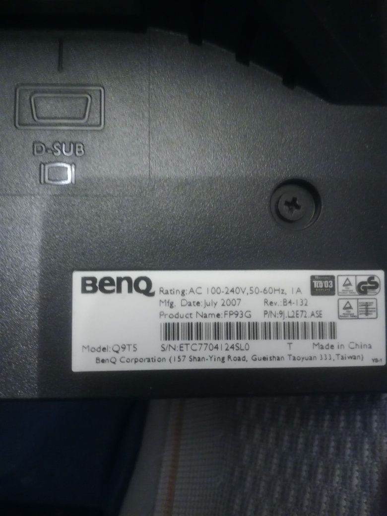 Продаю три монитора,NEC,BENQ,SAMSUNG