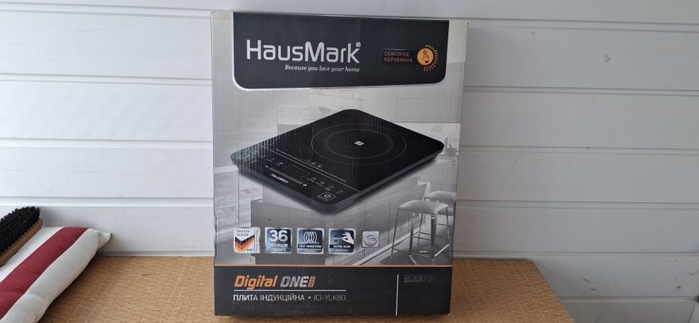 Плита індукційна HausMark