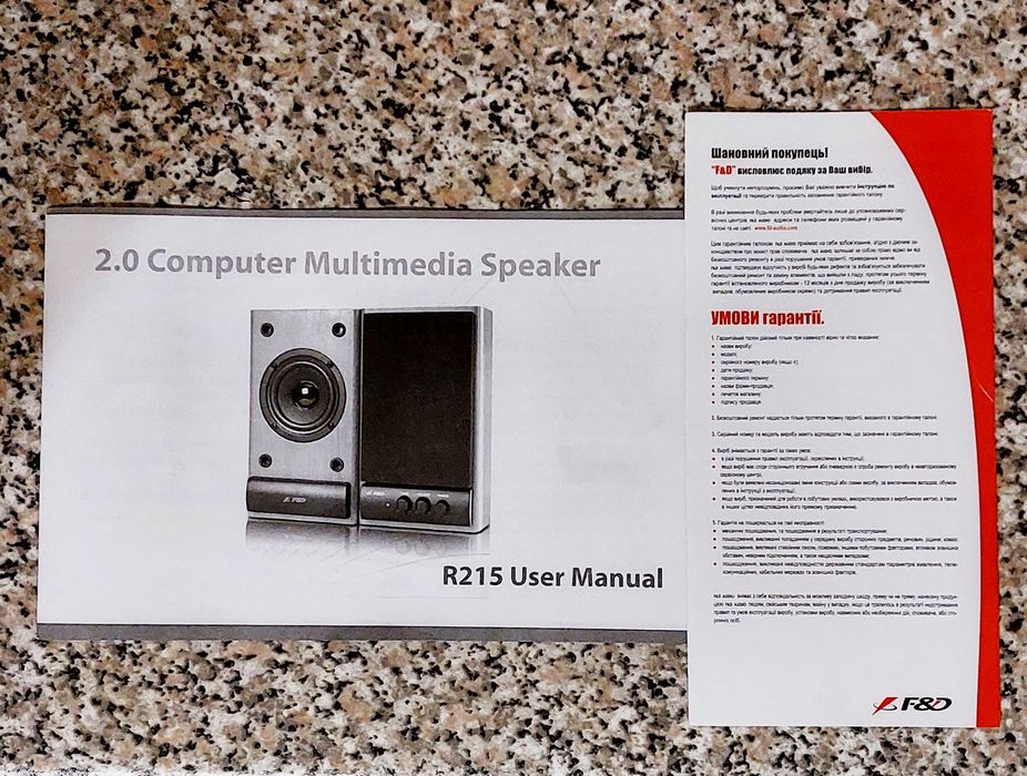 Колонки F&D R215