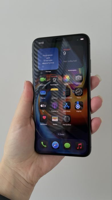 IPhone XS max 256 Gb Space Gray Neverlock