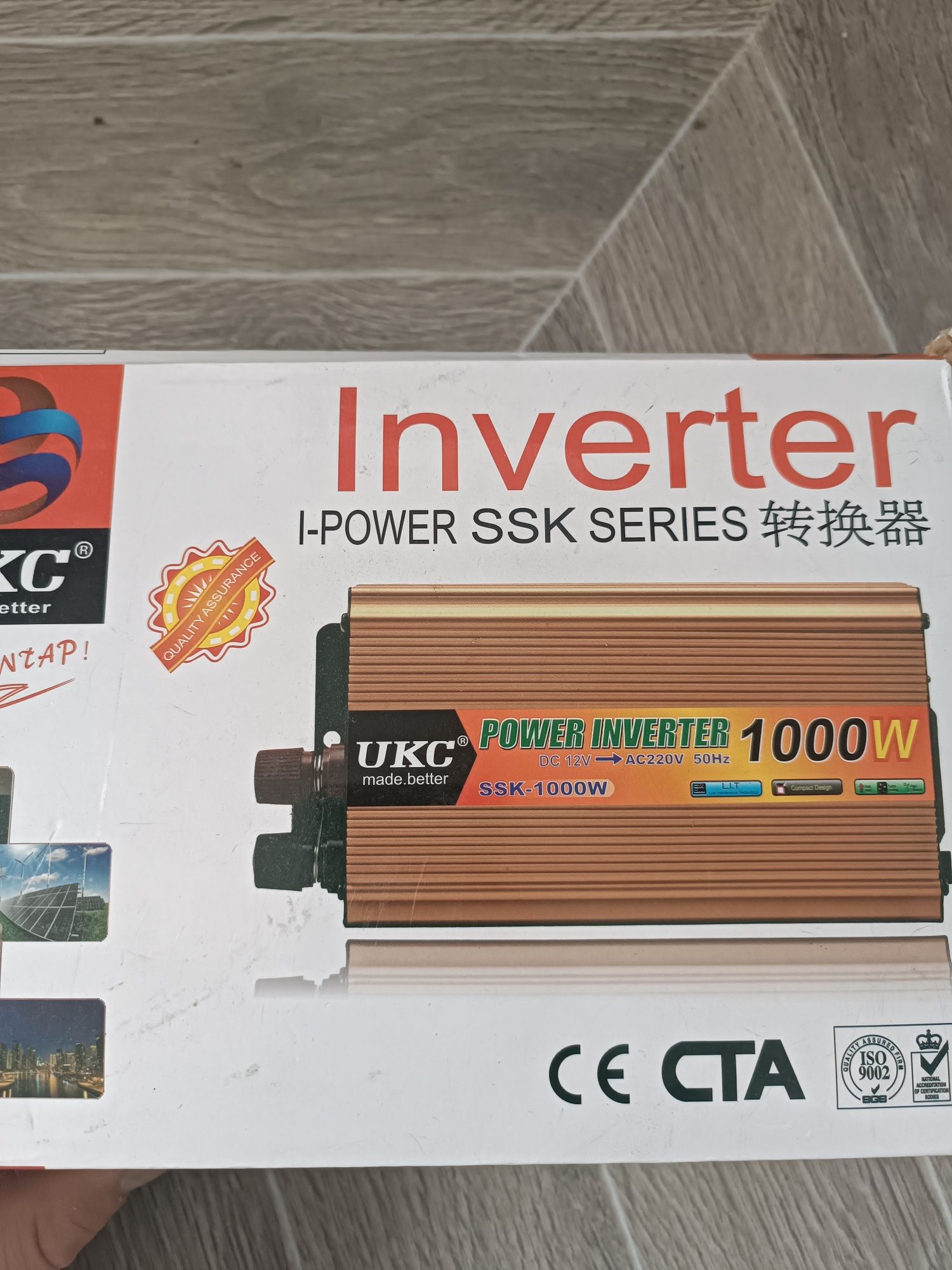 Інвертор UKC 1000w 12-220 Вольт