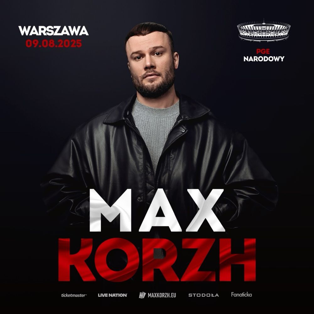 Билеты в ФАН ЗОНУ! Дешево! Макс Корж