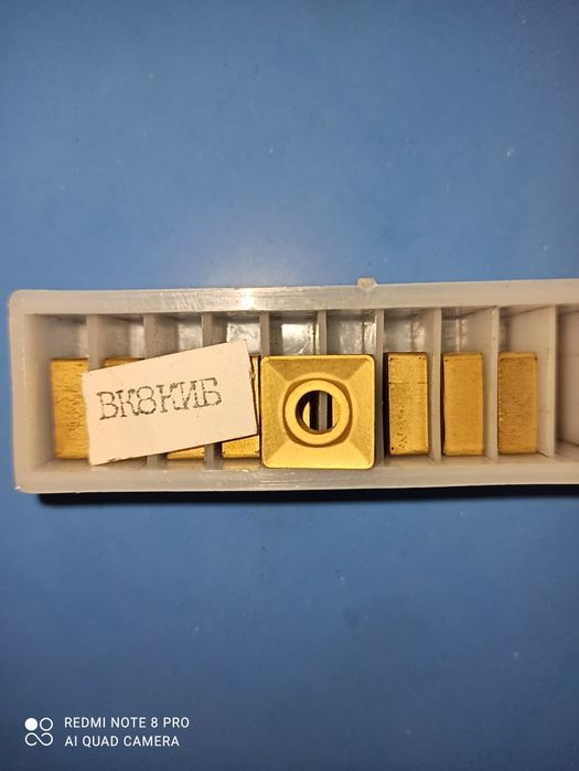 Продам токарный резец, твердосплавные пластины