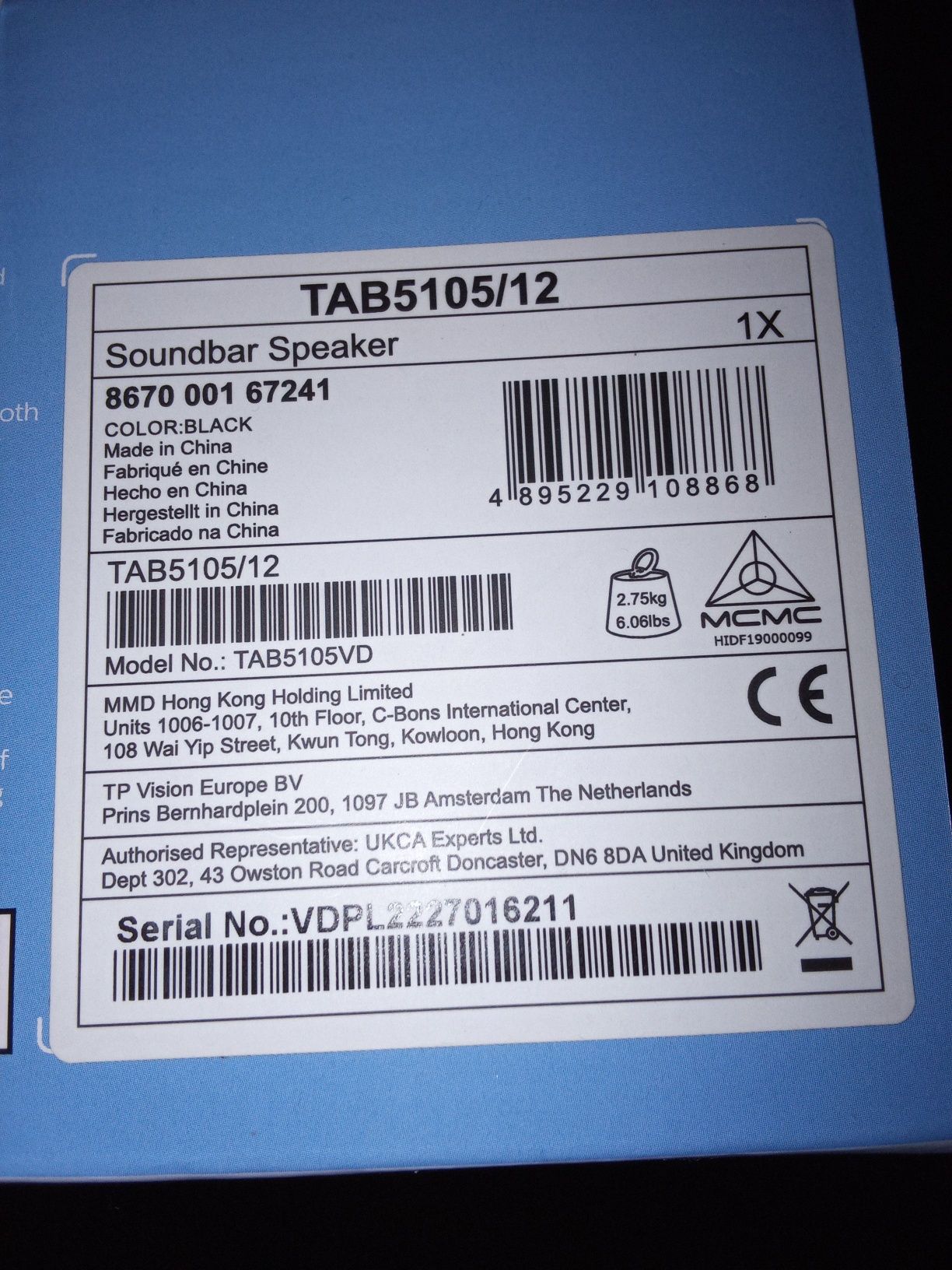 Soundbar Philips Tab 5105/12