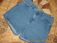 Szorty jeansowe Sinsay rozmiar 42