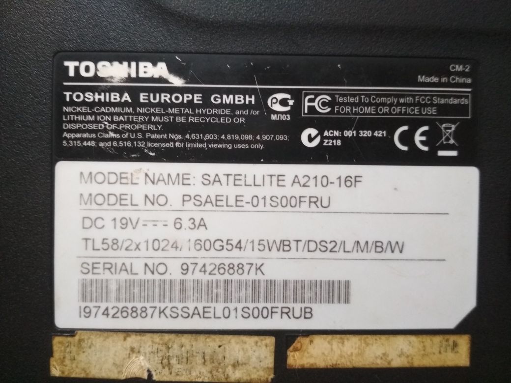 Toshiba satellite A210-16f не робочий