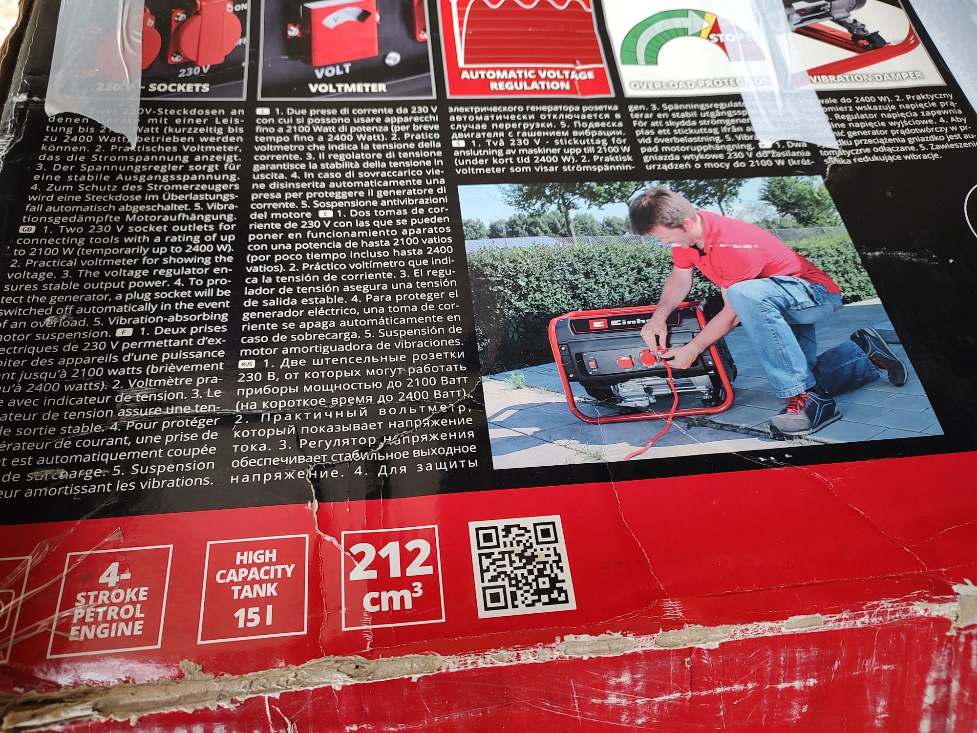 Генератор einhell TC-PG 25/E5