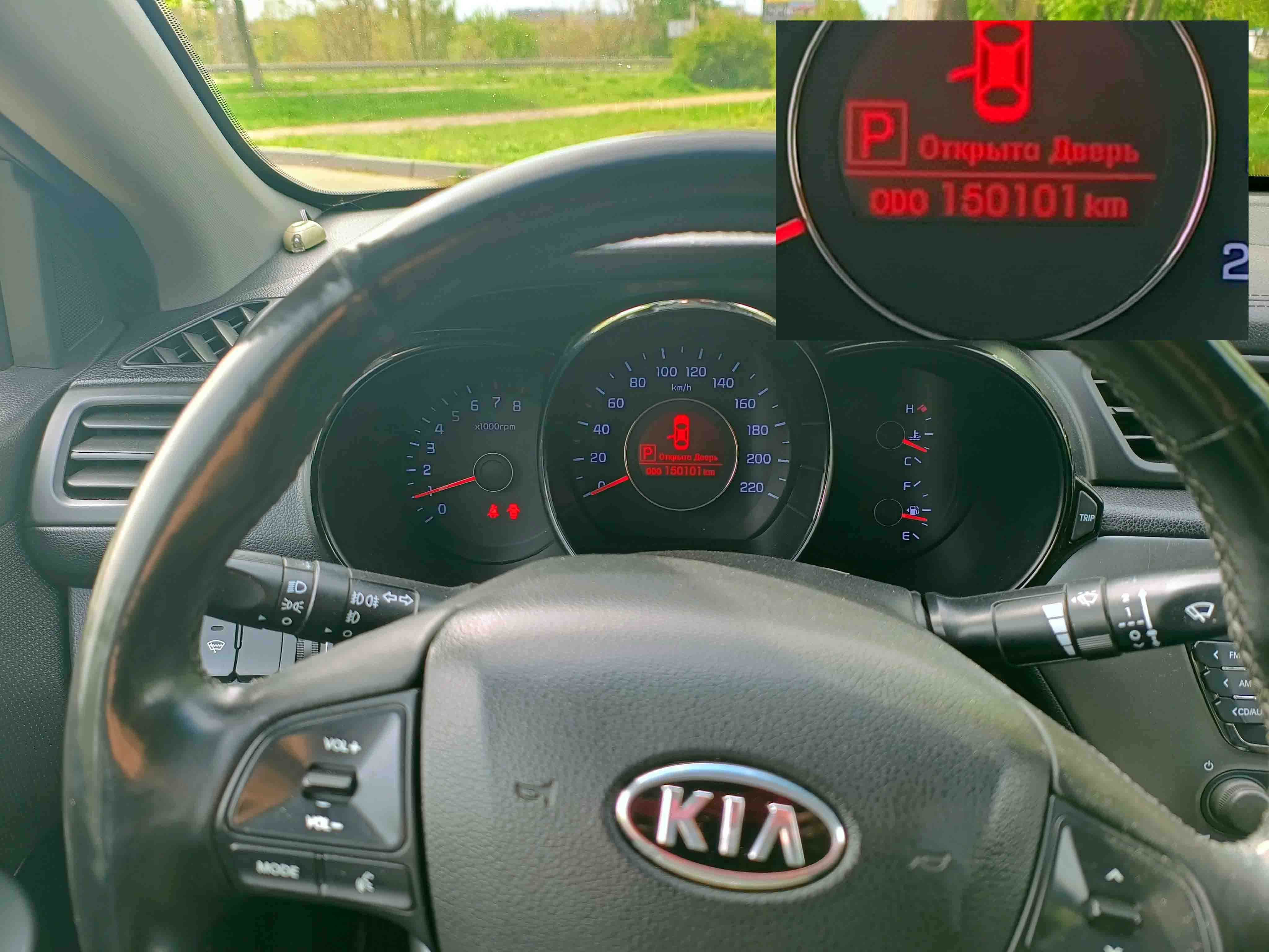 Kia Rio 2012 akпп 1.6L максимальная