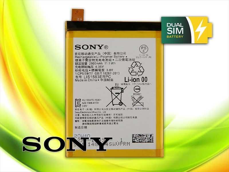 Новая батарея аккумулятор Sony LIS1593ERPC для Sony Xperia Z5 Dual
